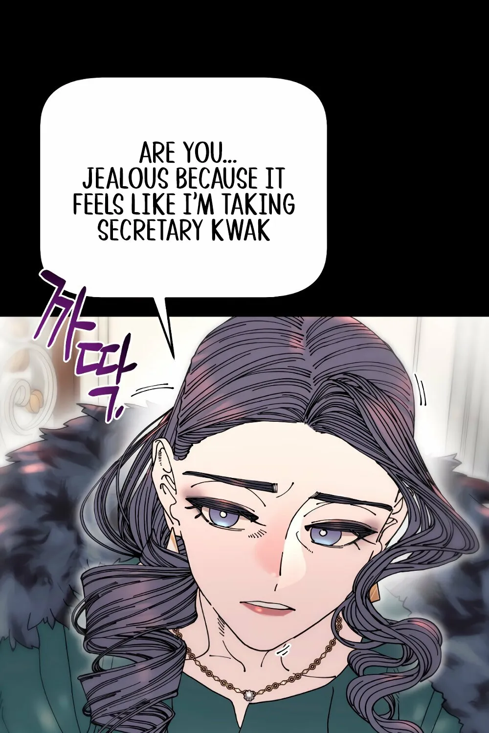 Trash Flower Chapter 26 page 19 - 
