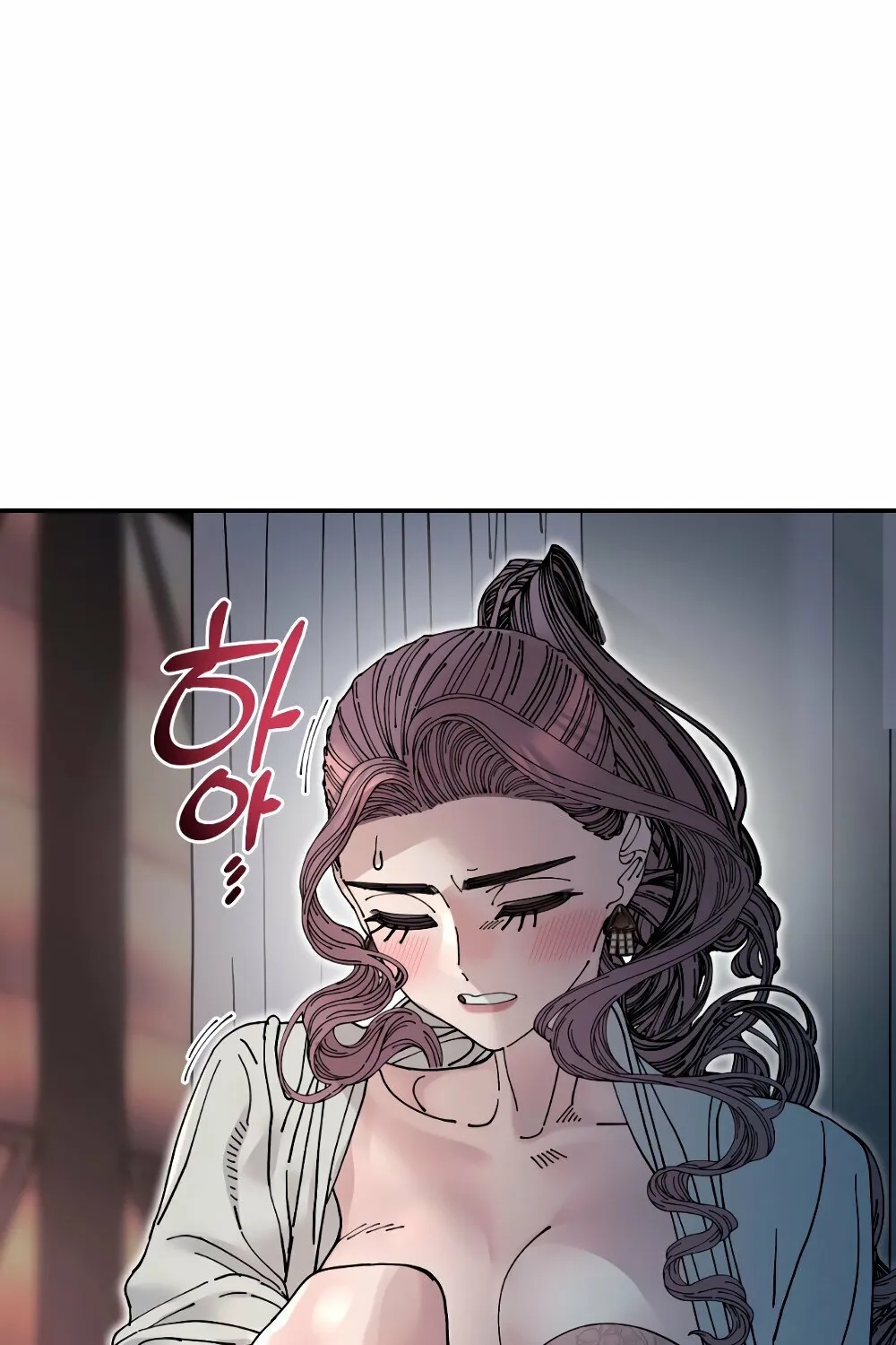 Trash Flower Chapter 26 page 3 - 