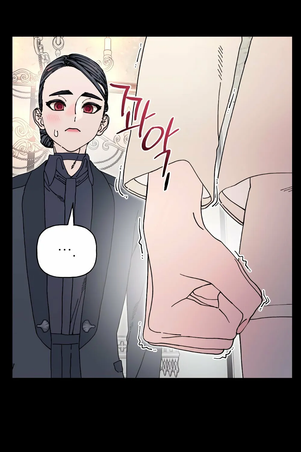 Trash Flower Chapter 26 page 21 - 
