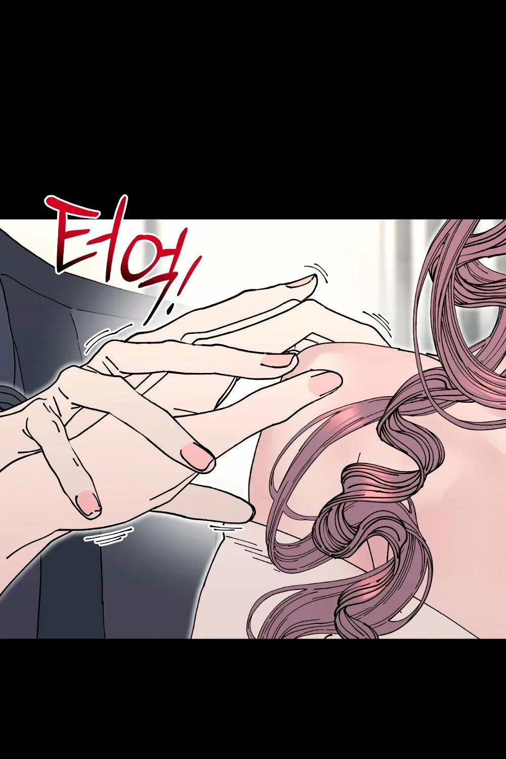 Trash Flower Chapter 26 page 23 - 