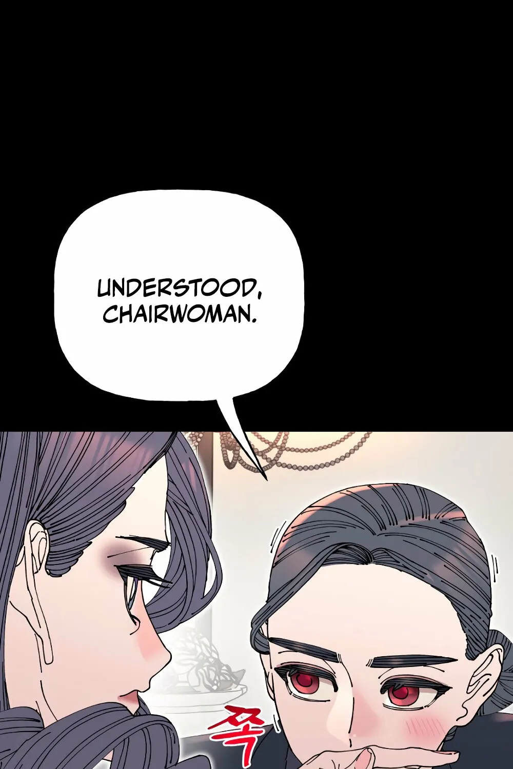 Trash Flower Chapter 26 page 24 - 