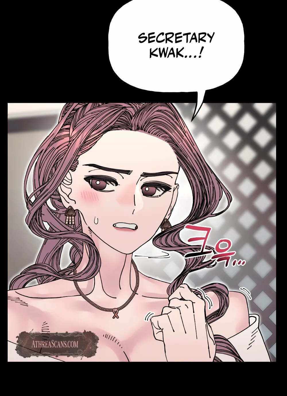 Trash Flower Chapter 26 page 26 - 