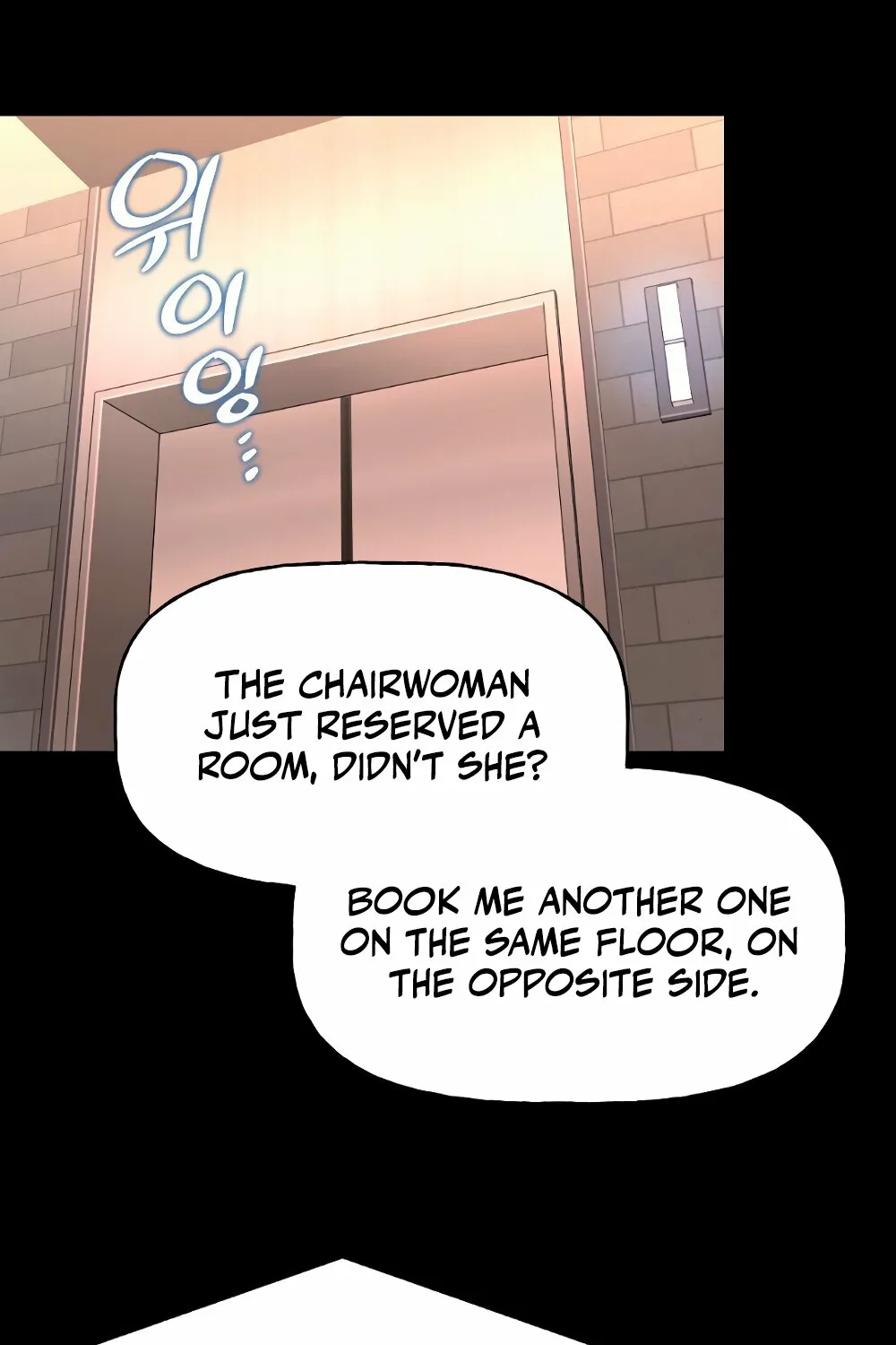 Trash Flower Chapter 26 page 33 - 