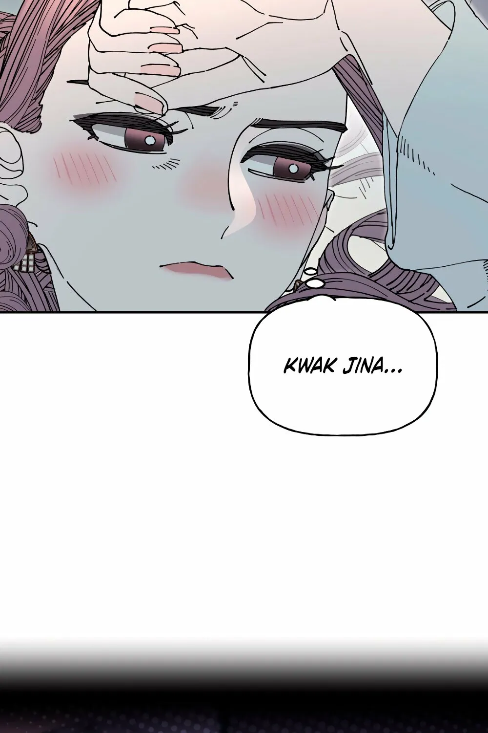 Trash Flower Chapter 26 page 48 - 