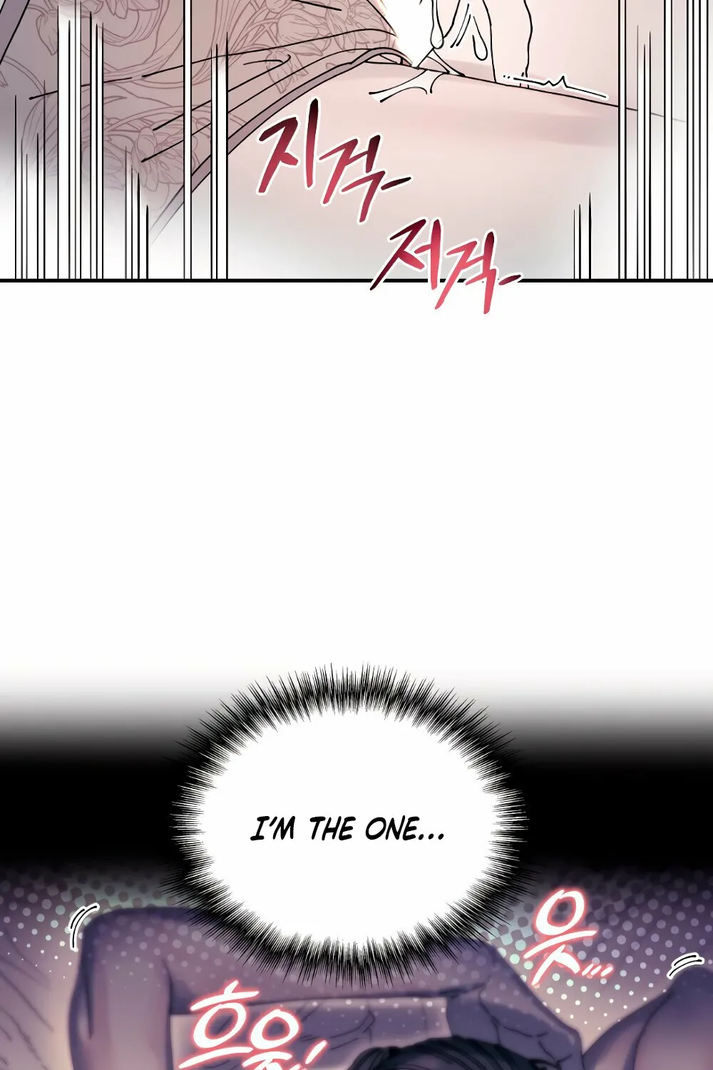 Trash Flower Chapter 26 page 56 - 