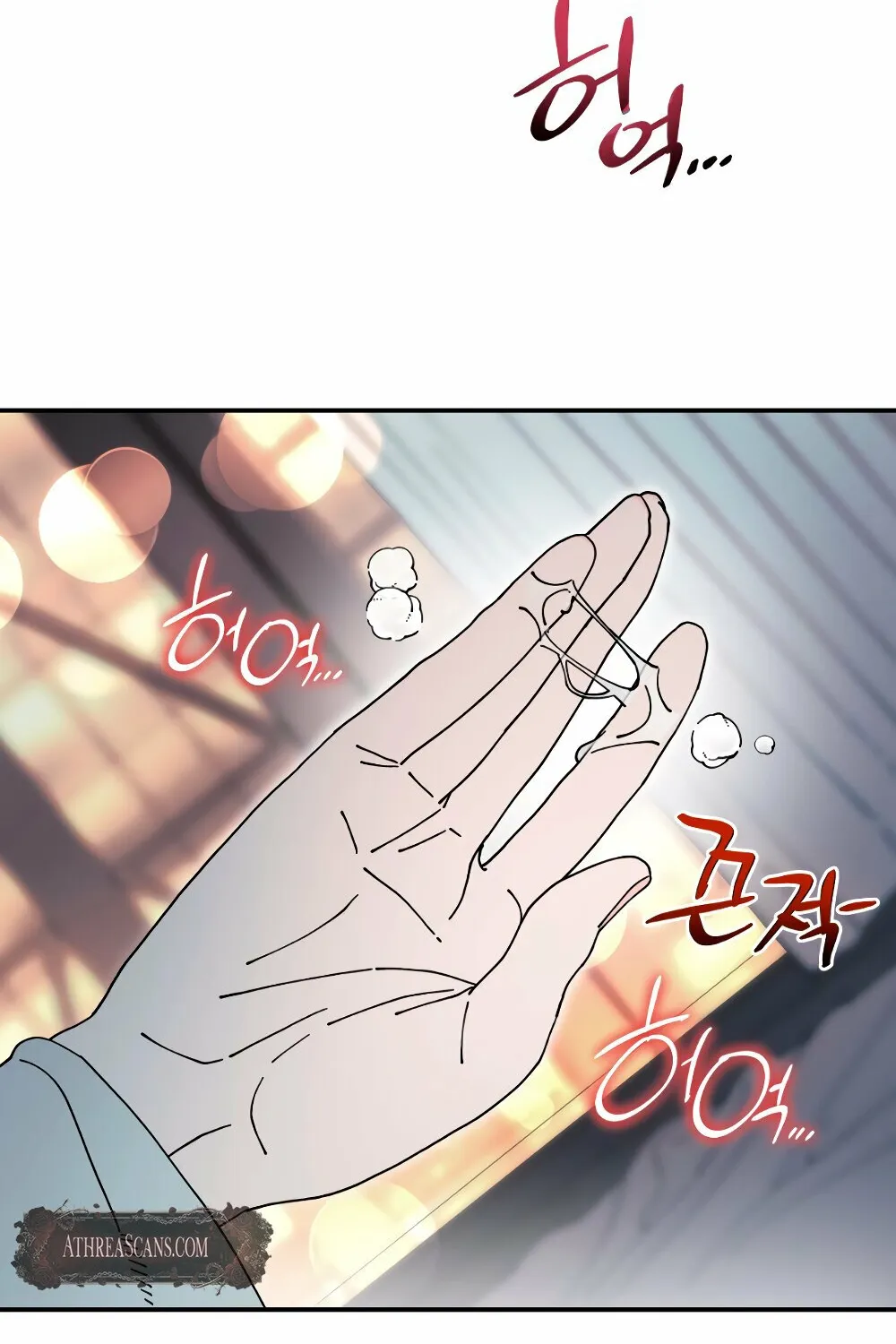 Trash Flower Chapter 26 page 61 - 