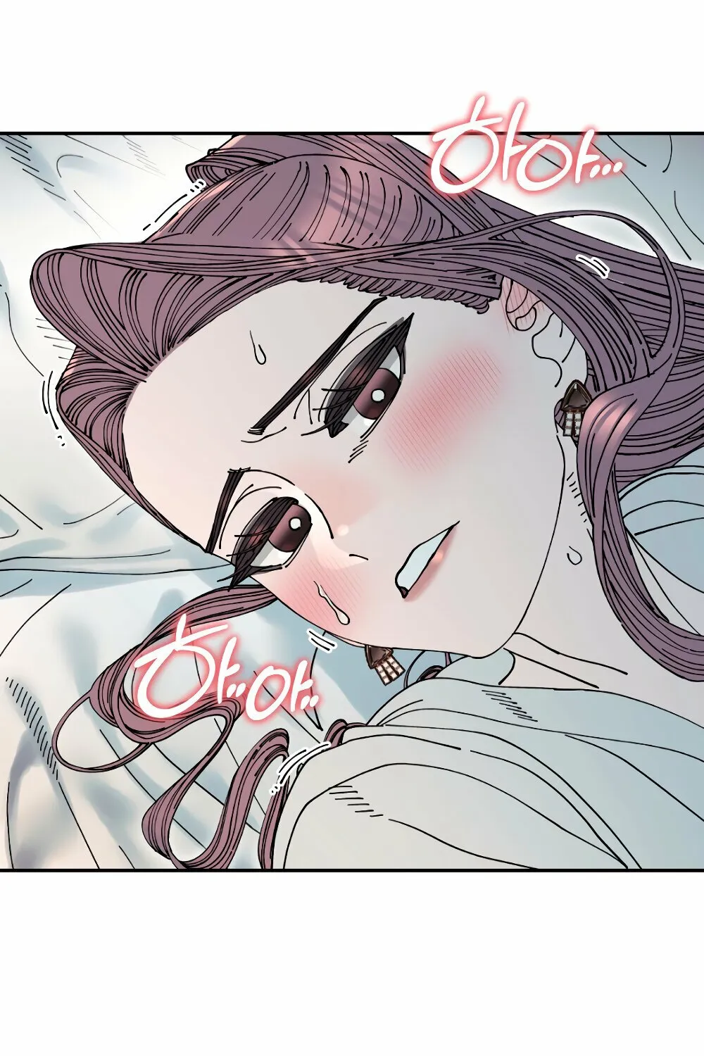 Trash Flower Chapter 26 page 63 - 