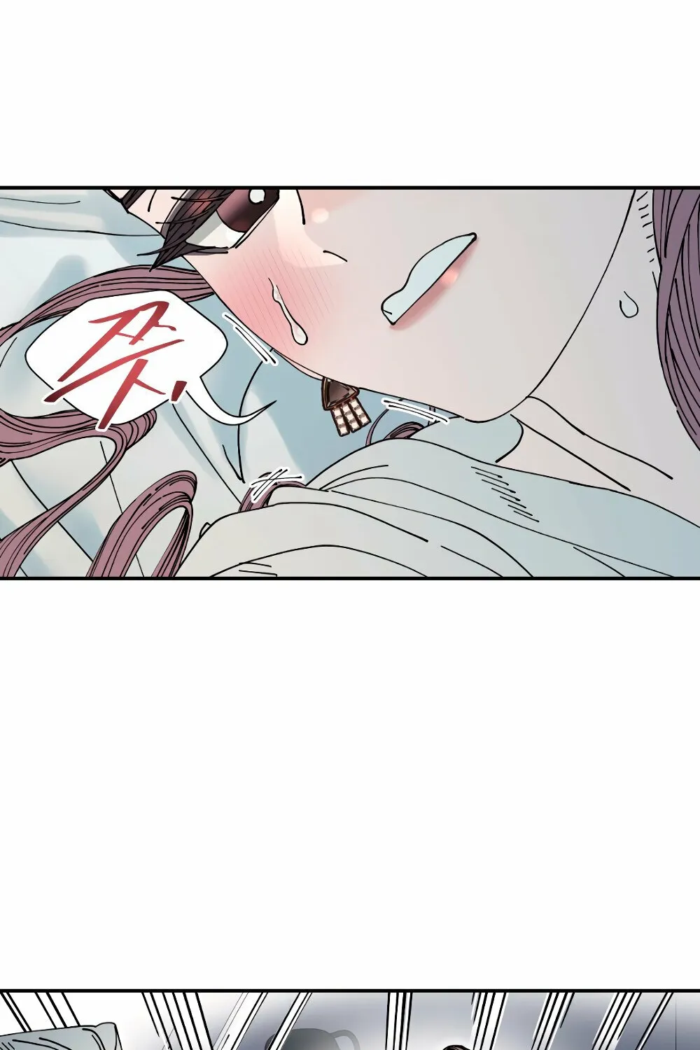 Trash Flower Chapter 26 page 64 - 