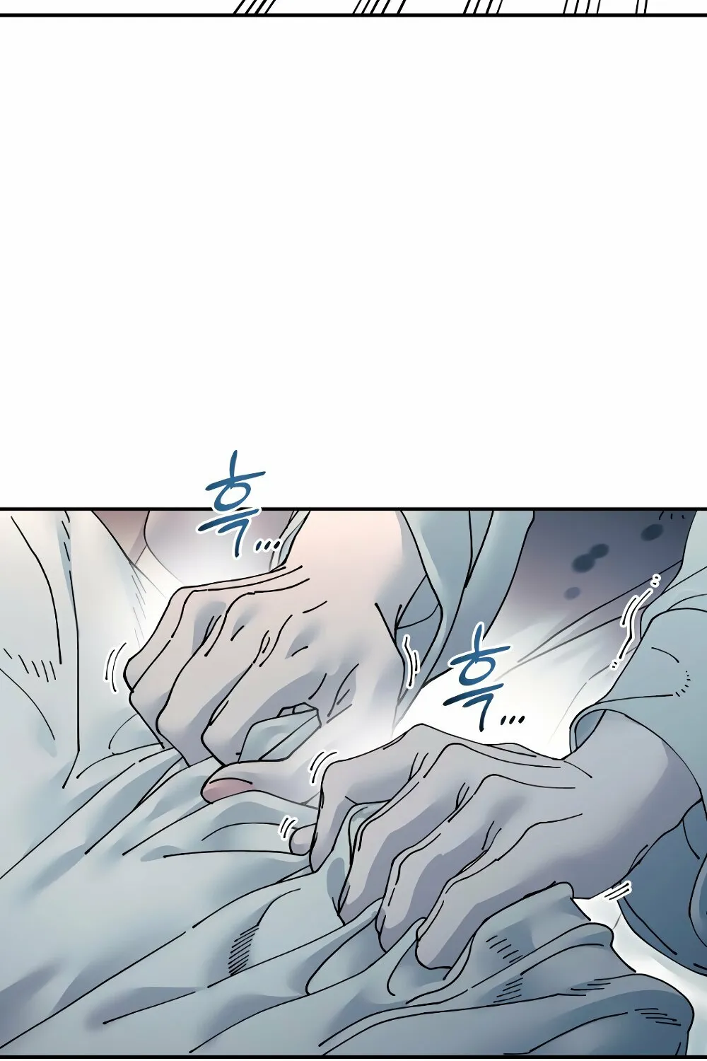 Trash Flower Chapter 26 page 66 - 