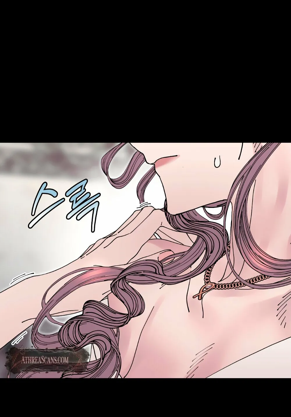 Trash Flower Chapter 26 page 8 - 