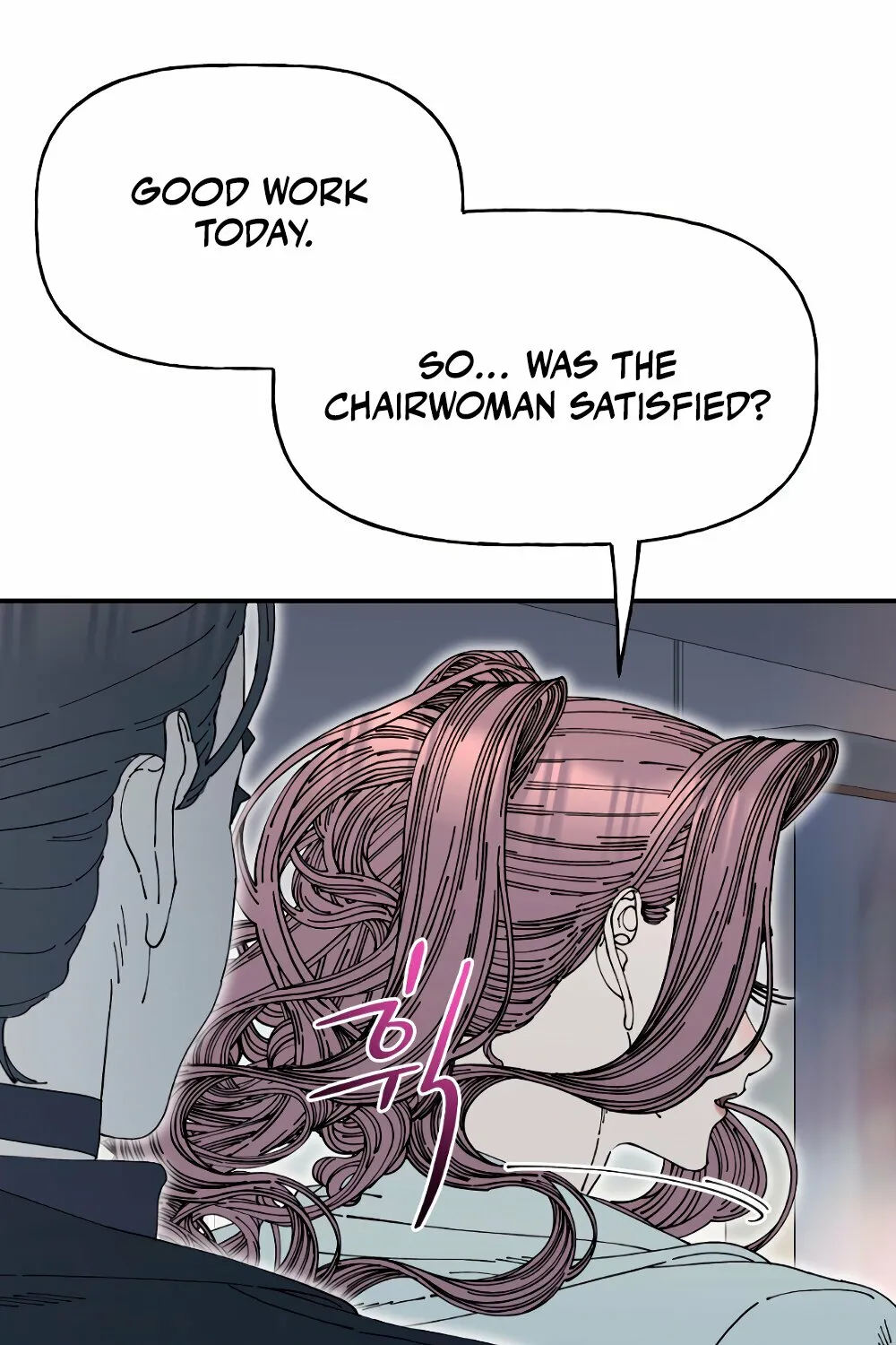 Trash Flower Chapter 26 page 75 - 