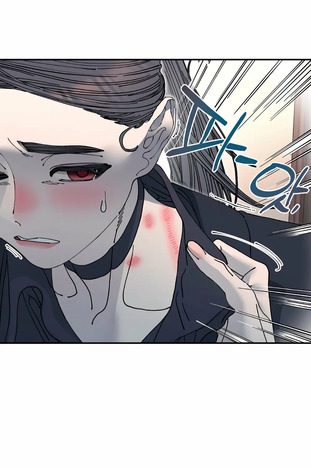 Trash Flower Chapter 26 page 80 - 