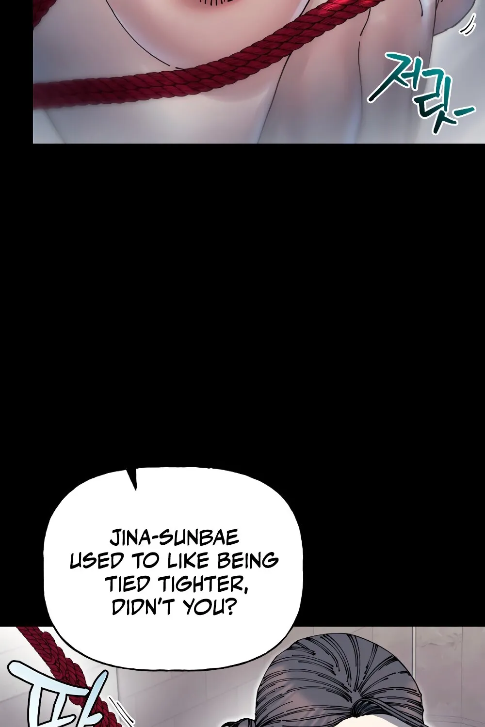 Trash Flower Chapter 27 page 13 - 