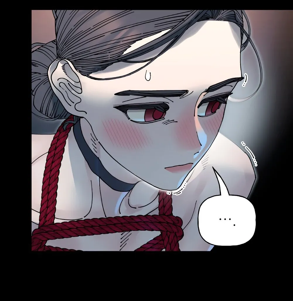 Trash Flower Chapter 27 page 16 - 