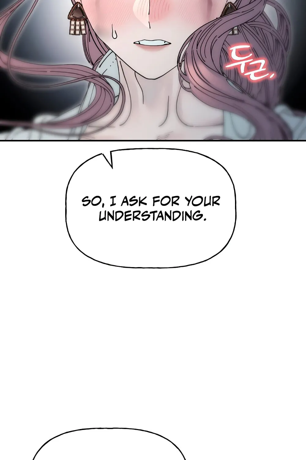 Trash Flower Chapter 27 page 29 - 