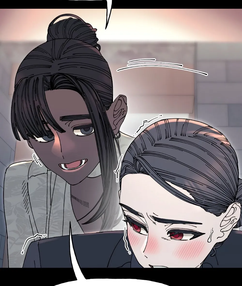 Trash Flower Chapter 27 page 4 - 