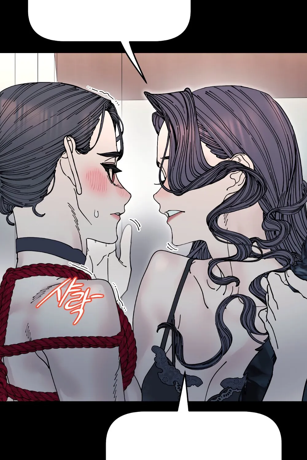 Trash Flower Chapter 27 page 38 - 