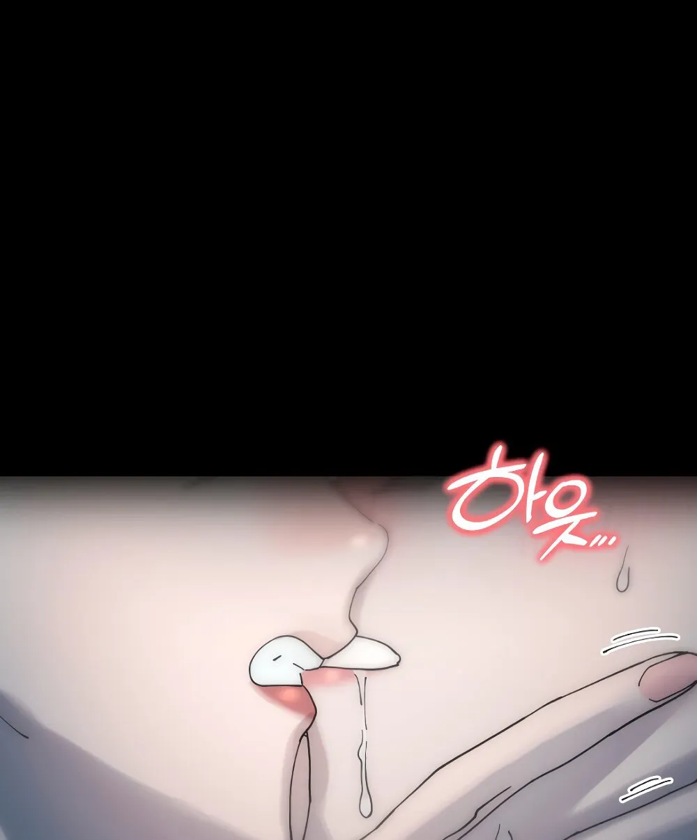 Trash Flower Chapter 27 page 48 - 