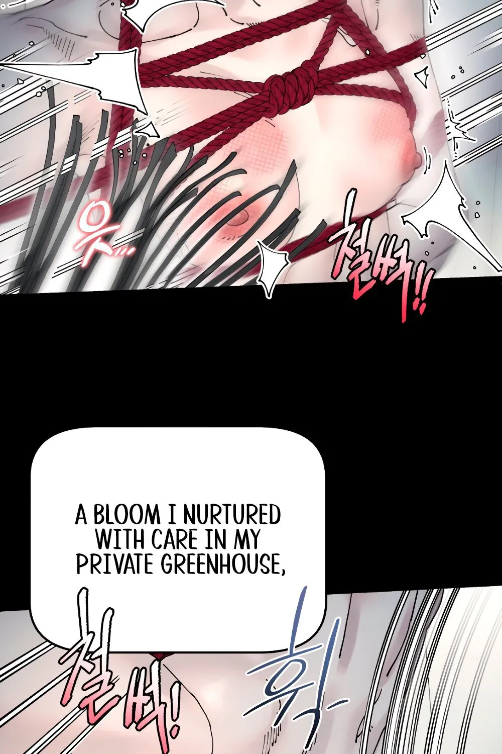 Trash Flower Chapter 27 page 59 - 