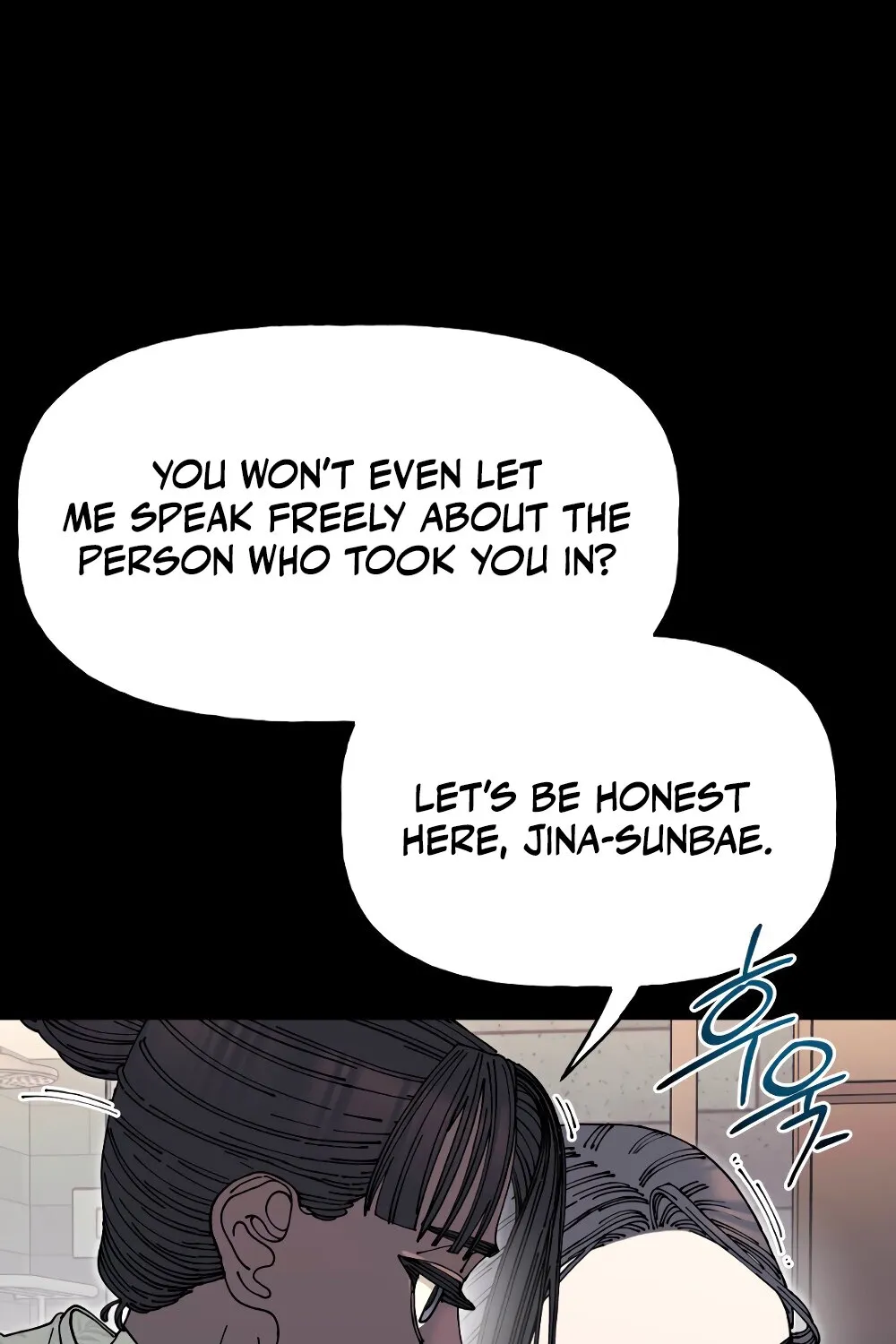 Trash Flower Chapter 27 page 7 - 