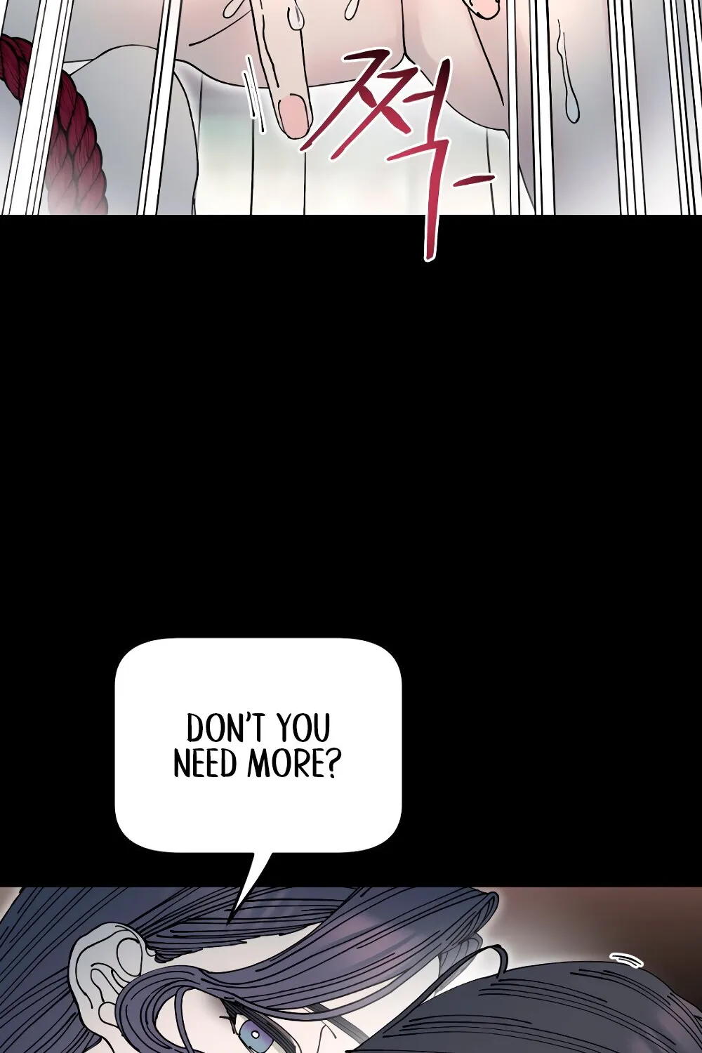 Trash Flower Chapter 27 page 74 - 