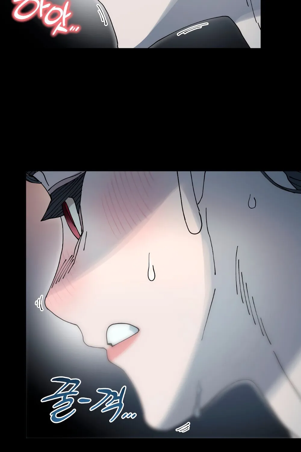 Trash Flower Chapter 27 page 77 - 