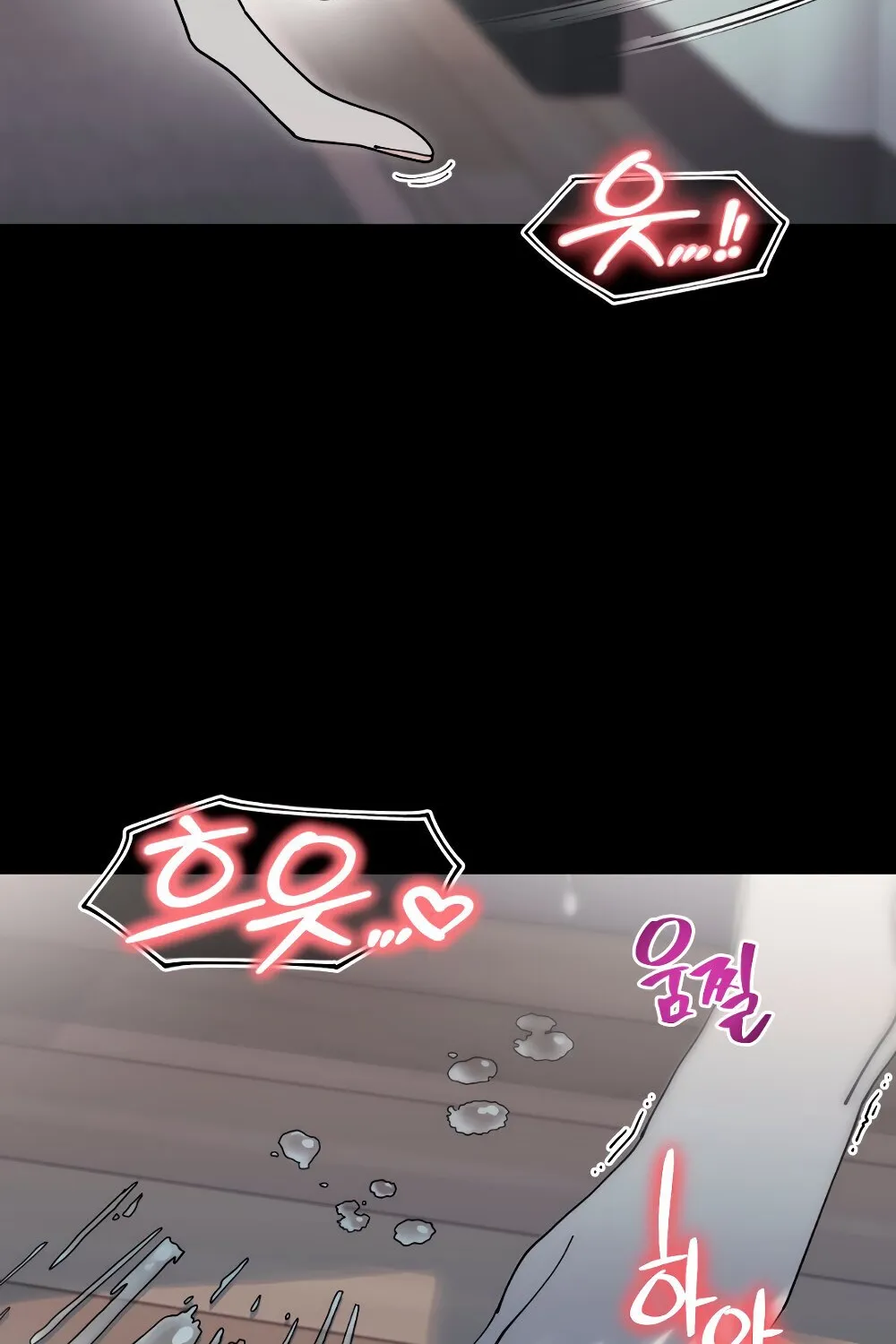 Trash Flower Chapter 27 page 87 - 