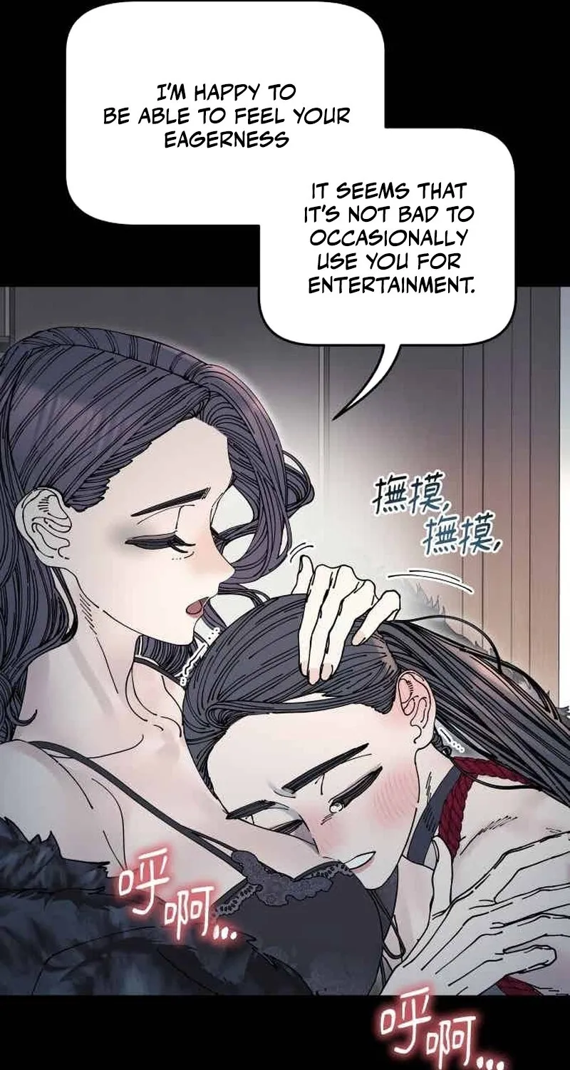 Trash Flower Chapter 28 page 11 - 