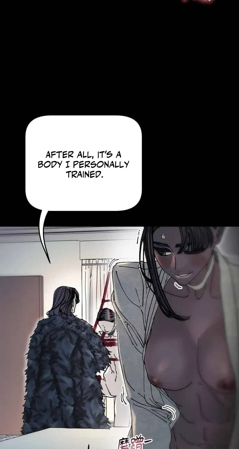 Trash Flower Chapter 28 page 12 - 