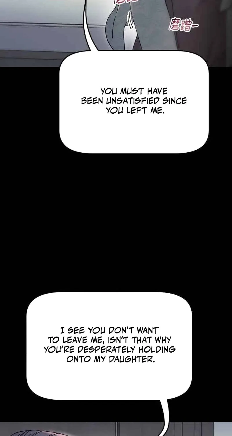Trash Flower Chapter 28 page 13 - 