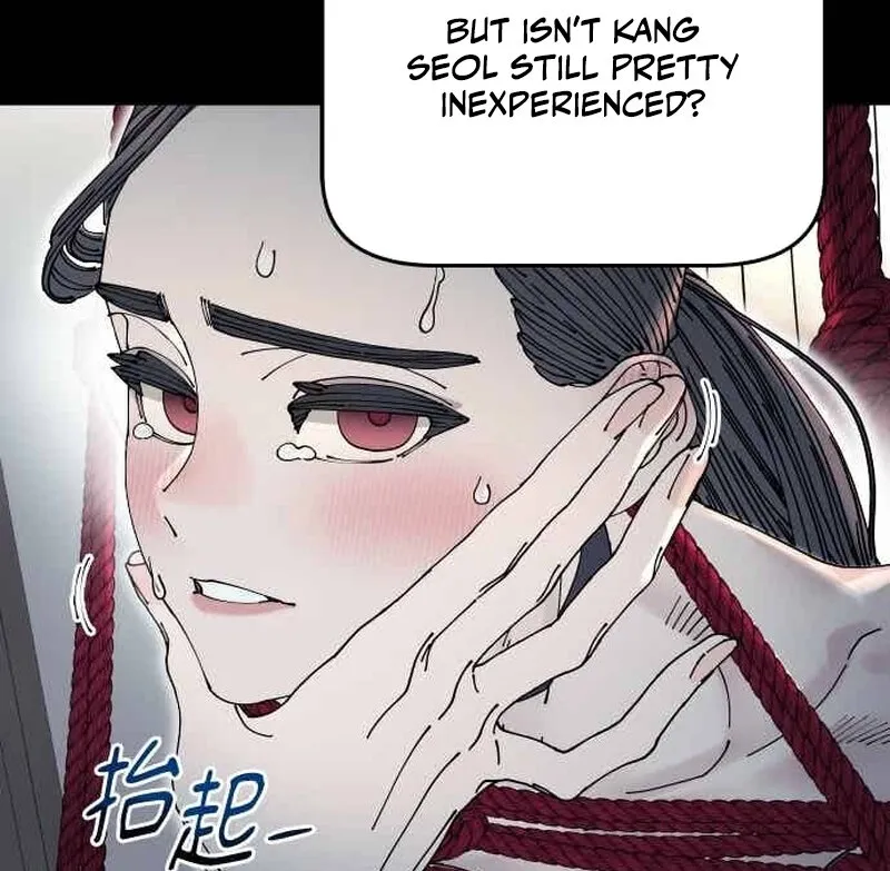 Trash Flower Chapter 28 page 15 - 