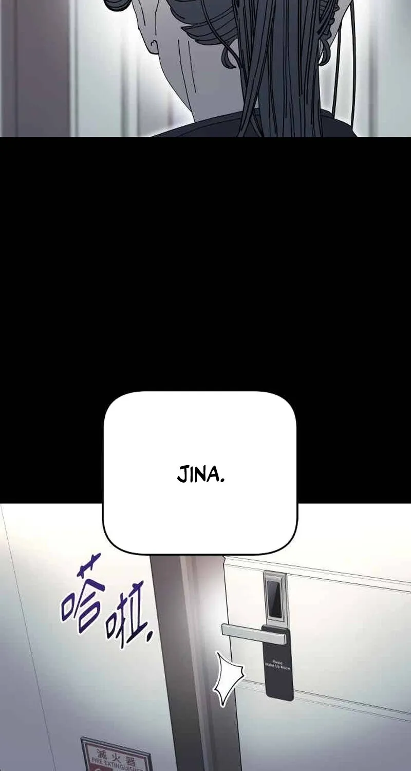 Trash Flower Chapter 28 page 33 - 