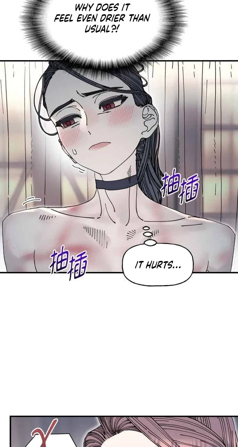 Trash Flower Chapter 28 page 48 - 