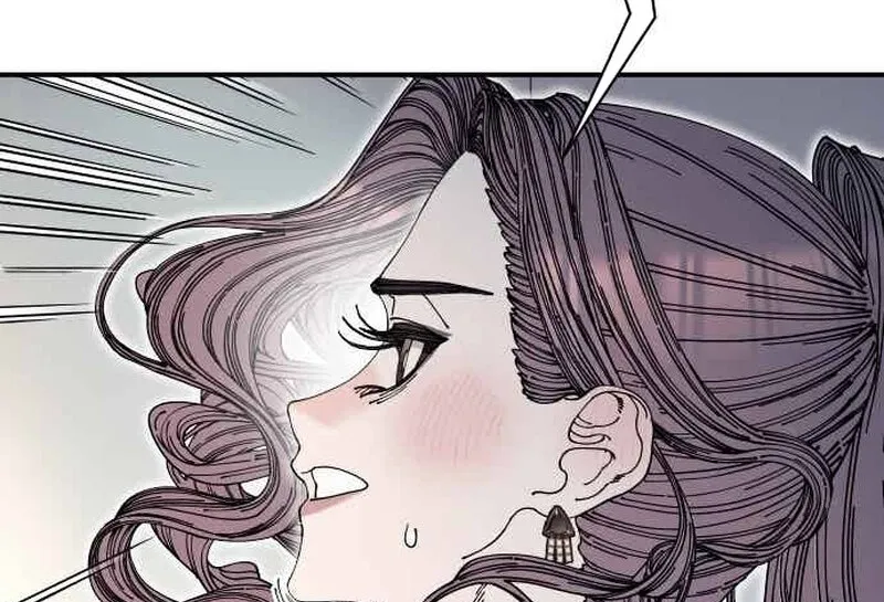 Trash Flower Chapter 28 page 55 - 