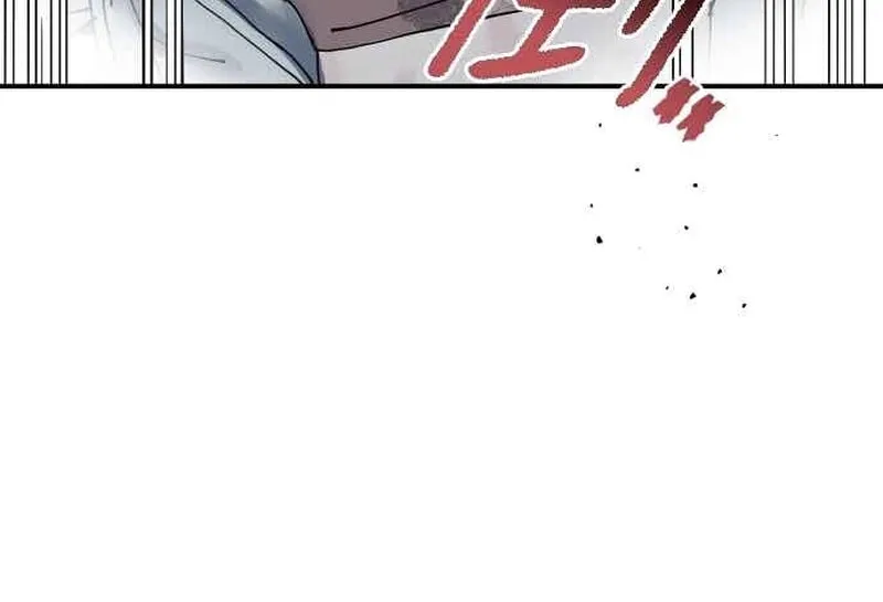 Trash Flower Chapter 28 page 60 - 