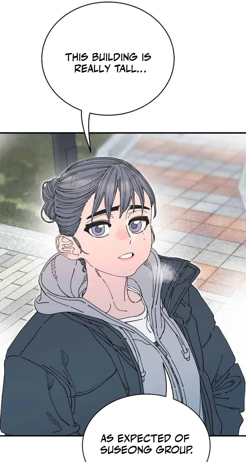 Trash Flower Chapter 28 page 71 - 