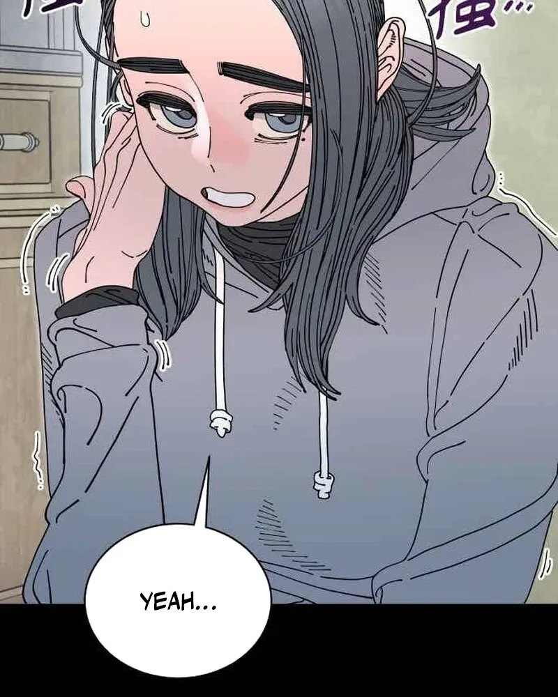 Trash Flower Chapter 28 page 75 - 