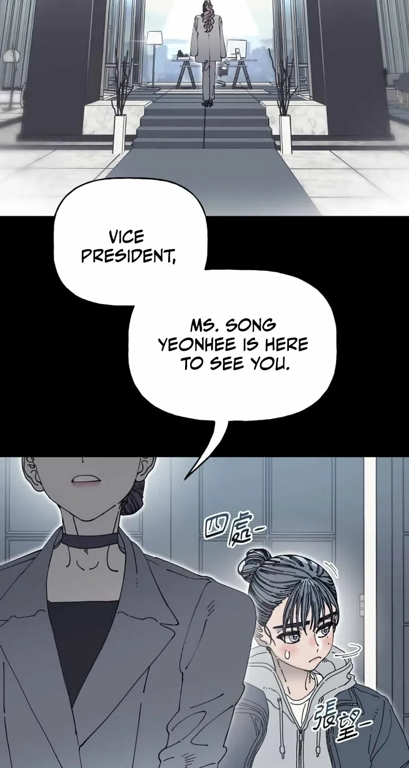Trash Flower Chapter 29 page 16 - 