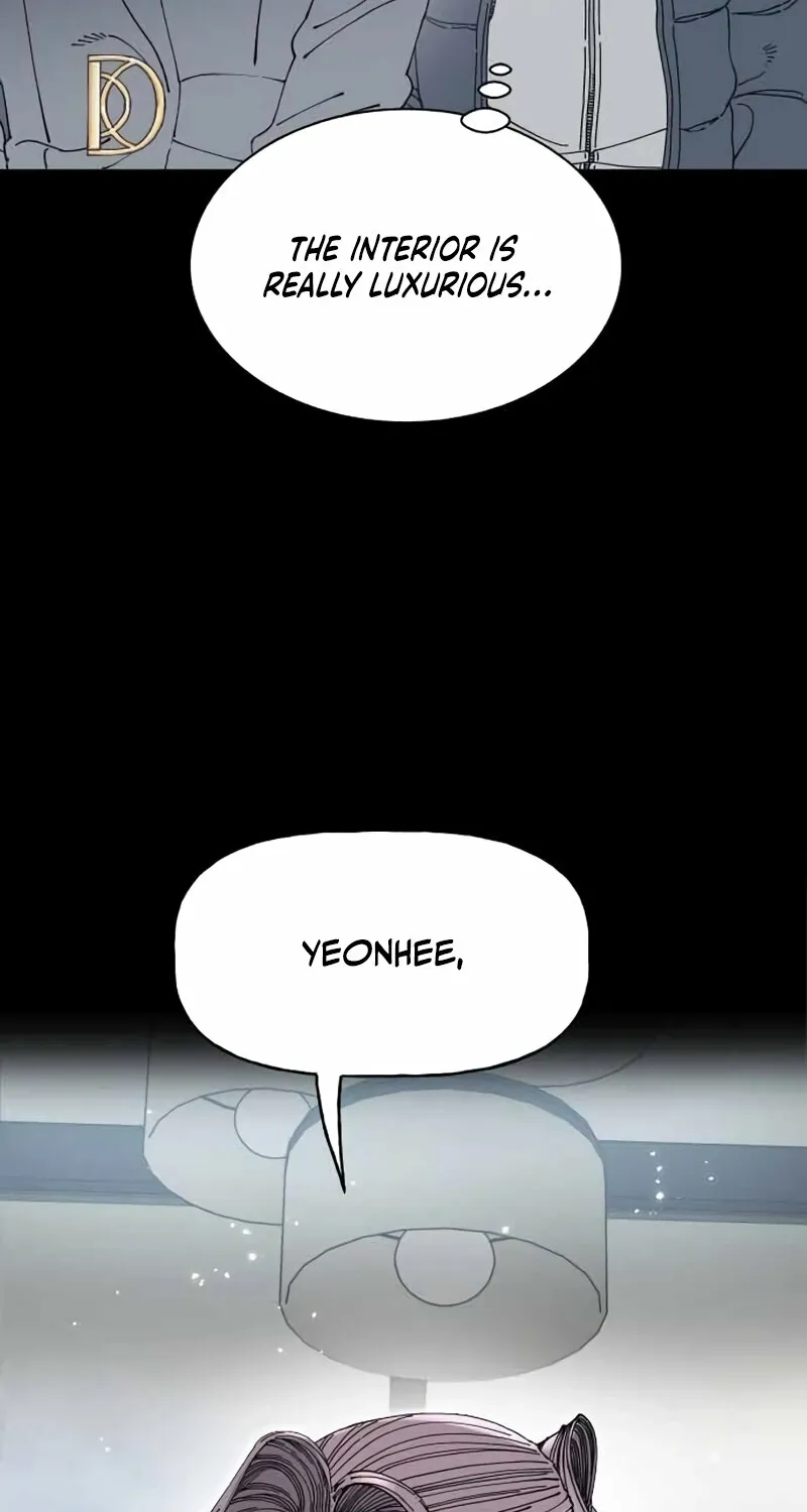 Trash Flower Chapter 29 page 17 - 