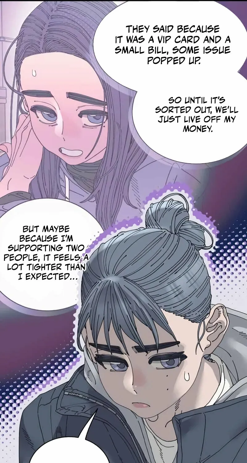 Trash Flower Chapter 29 page 21 - 