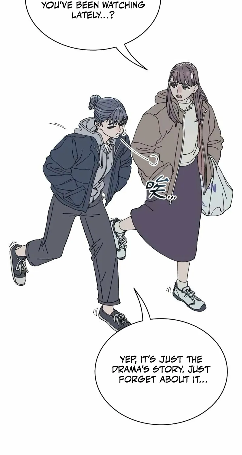Trash Flower Chapter 29 page 38 - 