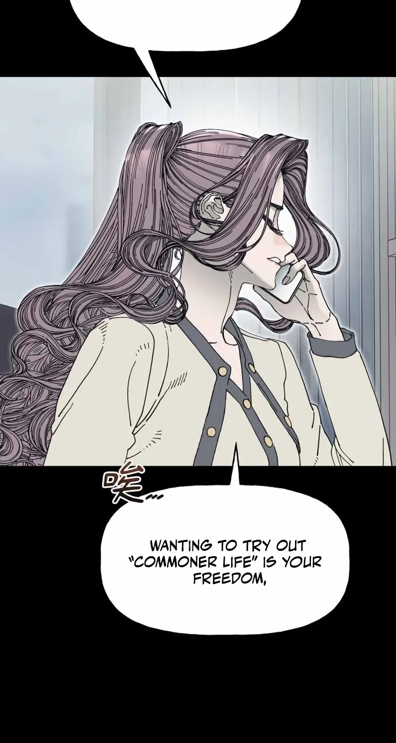Trash Flower Chapter 29 page 58 - 