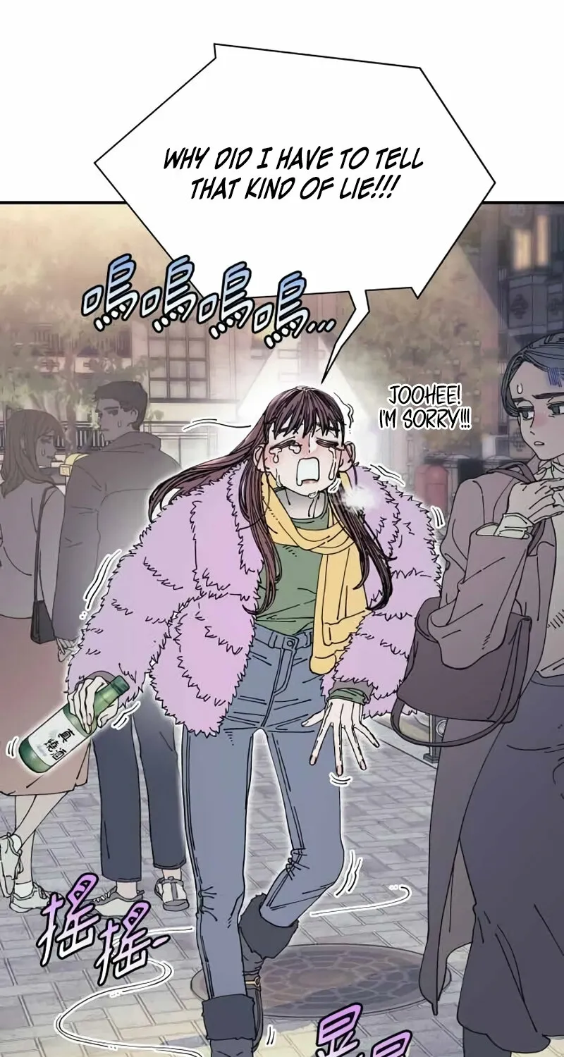 Trash Flower Chapter 29 page 73 - 