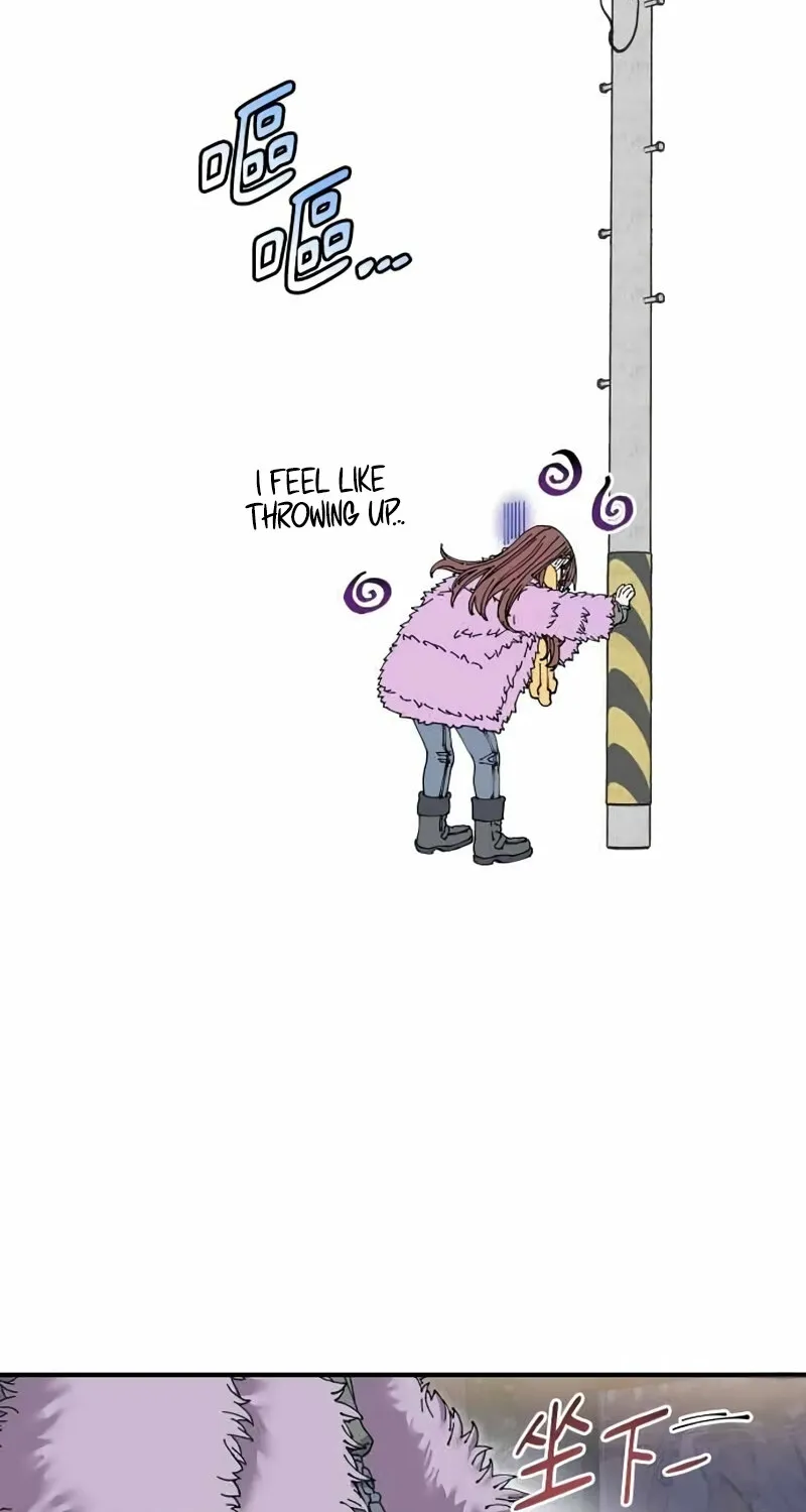 Trash Flower Chapter 29 page 82 - 