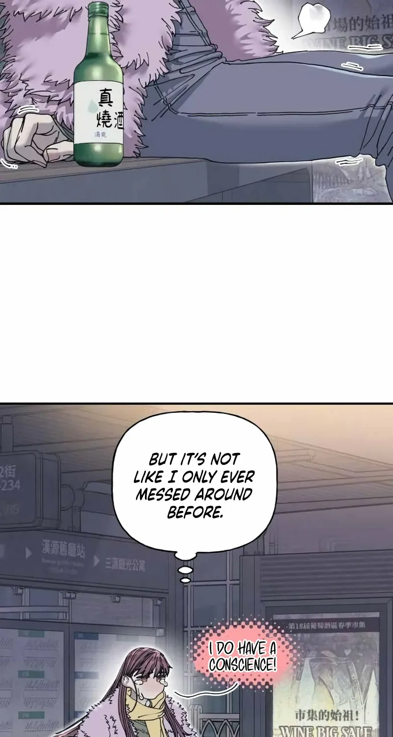 Trash Flower Chapter 29 page 83 - 