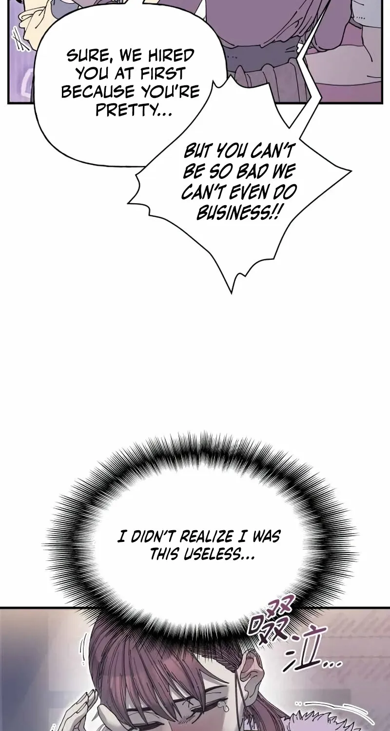Trash Flower Chapter 29 page 87 - 