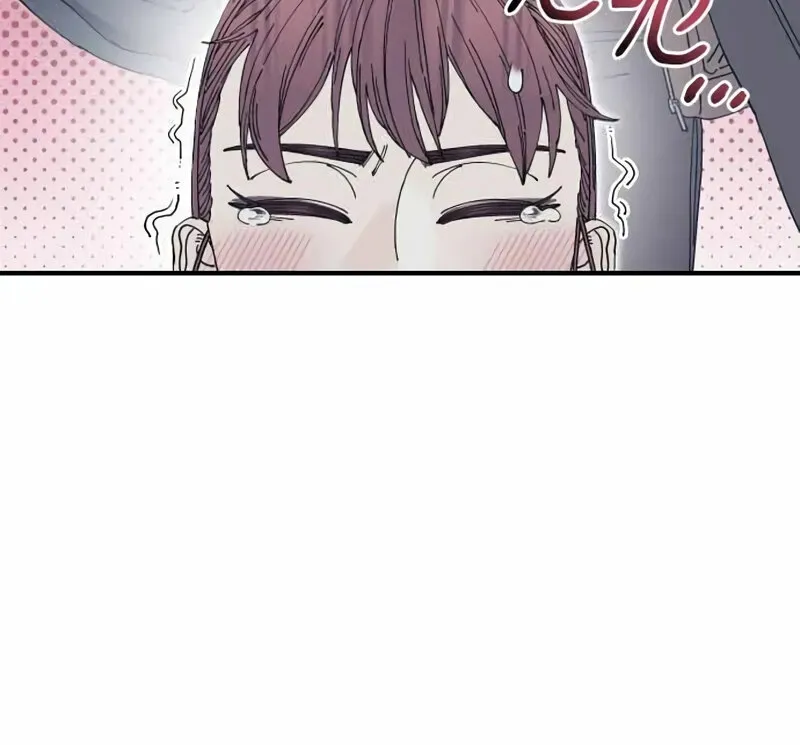 Trash Flower Chapter 29 page 95 - 