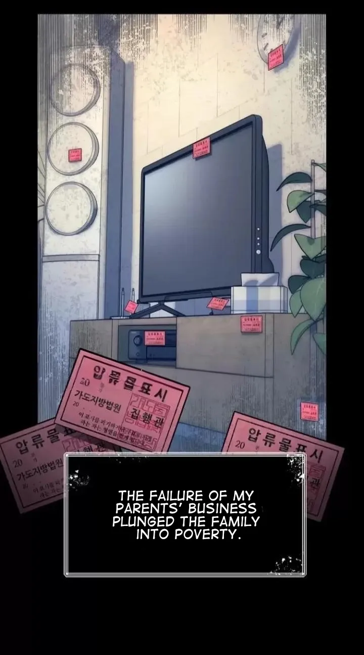 Trash Flower Chapter 3.1 page 18 - 