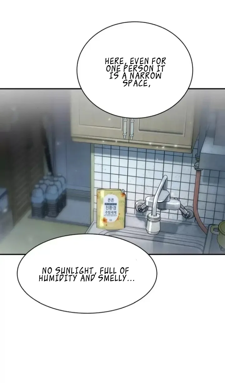 Trash Flower Chapter 3.2 page 24 - 