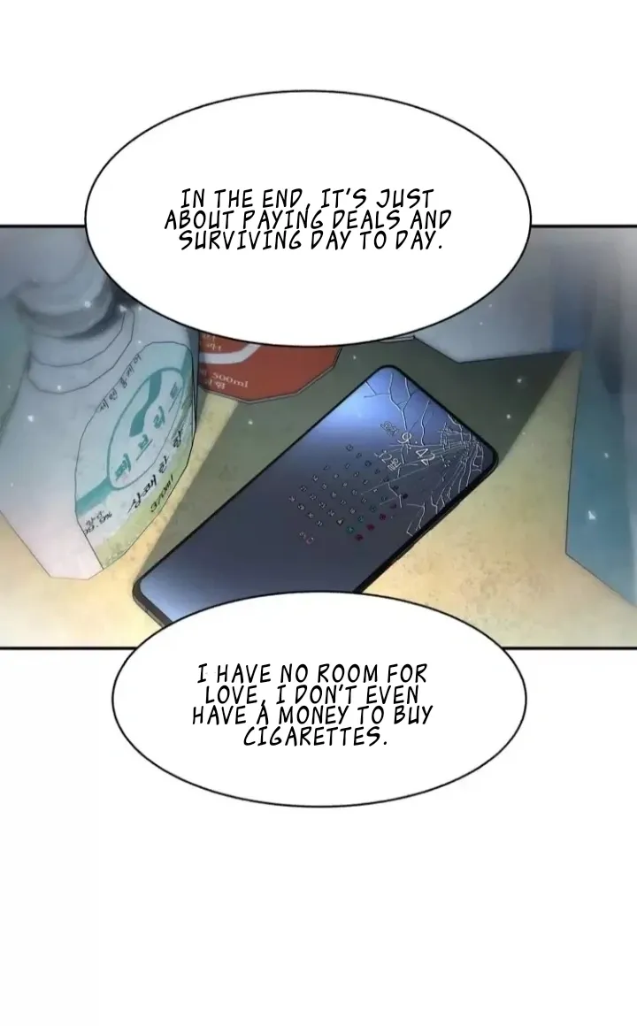 Trash Flower Chapter 3.2 page 25 - 